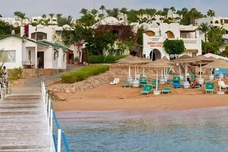 Ferienhaus Private At Domina Coral Bay Sharm El-Sheikh